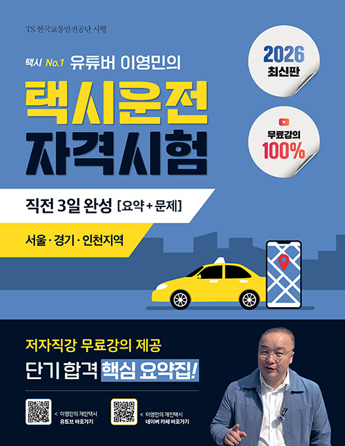 07711eb0-73a5-4354-b7e7-31f1bd6bcdeb.jpg