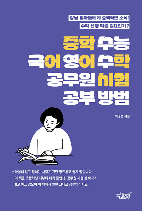 0ae4e2d0-e144-4b92-8941-99ac81db5774.jpg