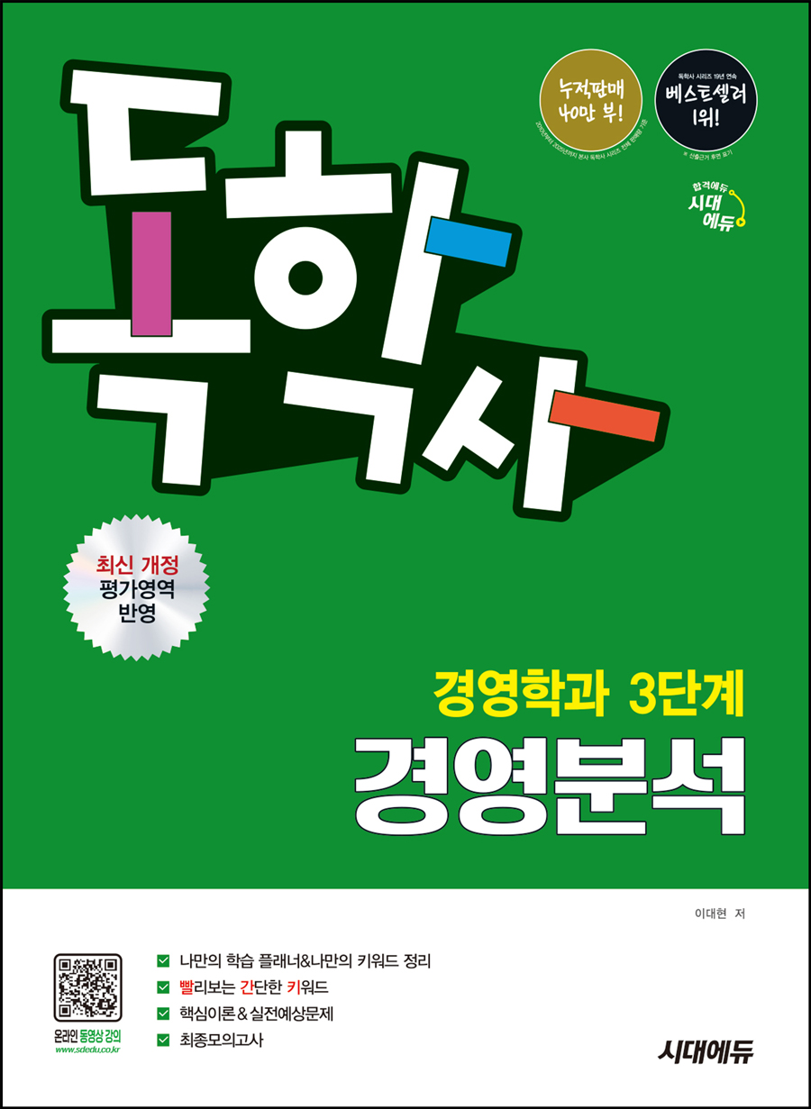 0f22d72d-8d29-4cdc-8d91-5b01027be56c.jpg