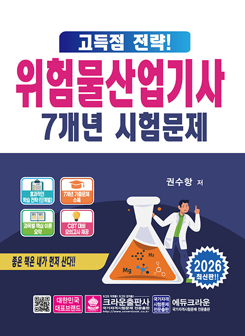 0f303a26-91ae-4e4f-a2b1-170bb67ca5aa.jpg