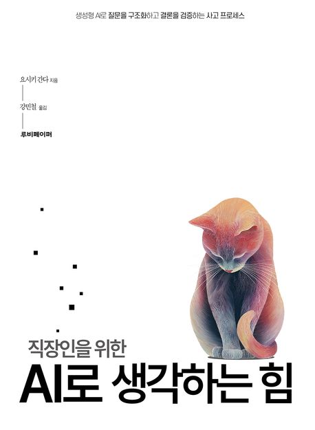 0f33ae06-8891-462e-bd5e-8a9db73828d7.jpg