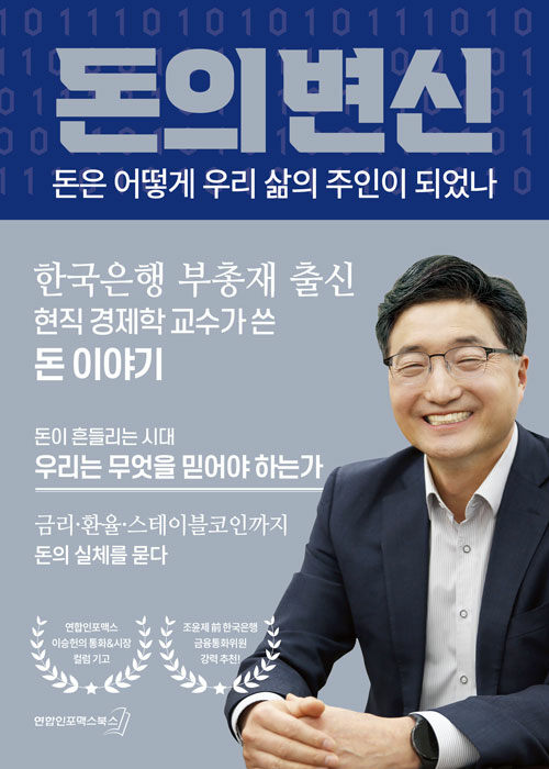 0f74fbbe-2586-4dbe-99d0-89ac6797a657.jpg