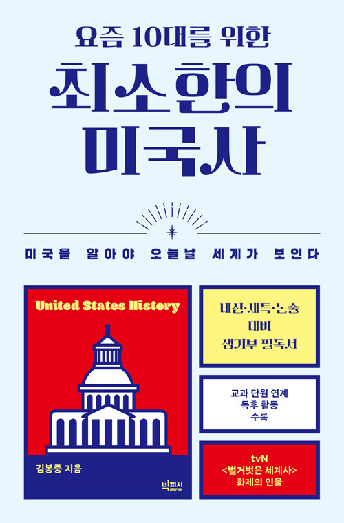 11ab09fb-418e-4ed8-8bb4-bf444a449a0b.jpg