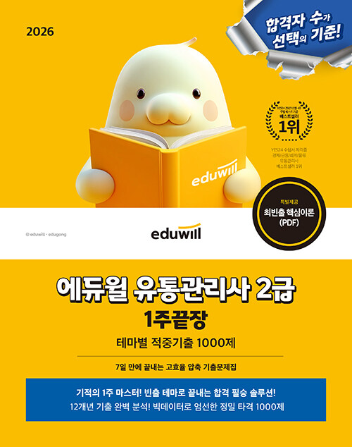1222ab0a-623a-4d50-af97-1b85e40c4dc3.jpg