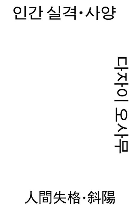 12808bf4-c3bc-4dab-b874-cc0e4c37b4f2.jpg
