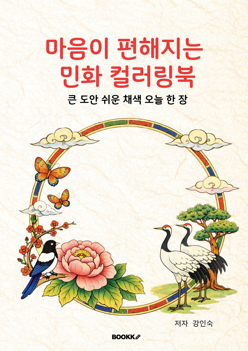 148dae7f-a87f-42cb-8f88-93324e28f310.jpg