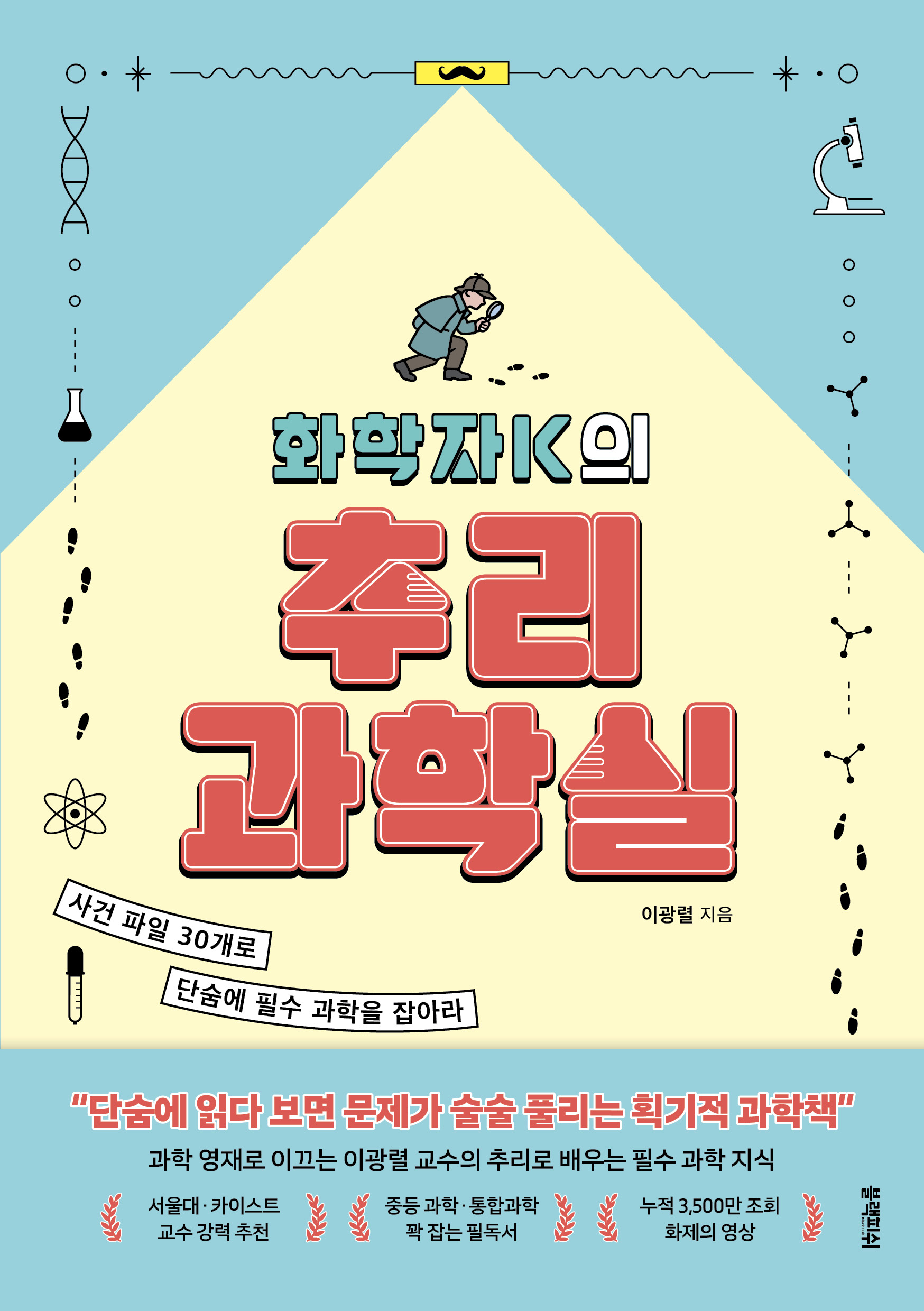 14a50ce6-39a7-4225-abb6-ed6bcd308332.jpg
