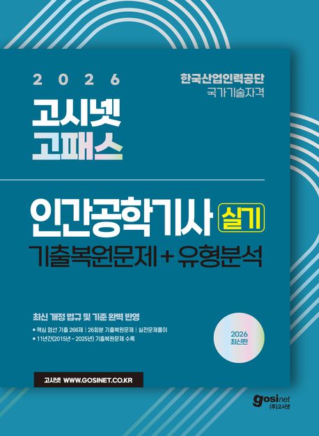 1522070d-fdc9-4b13-9bfb-1ade11b37997.jpg