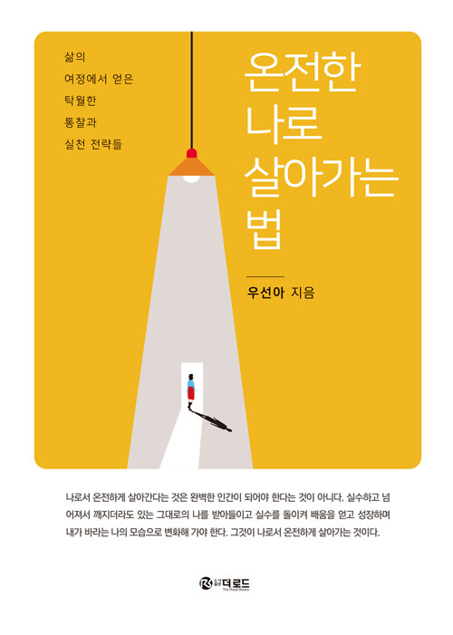 1805a67c-97f8-4f9a-89f1-ae4179e972d1.jpg