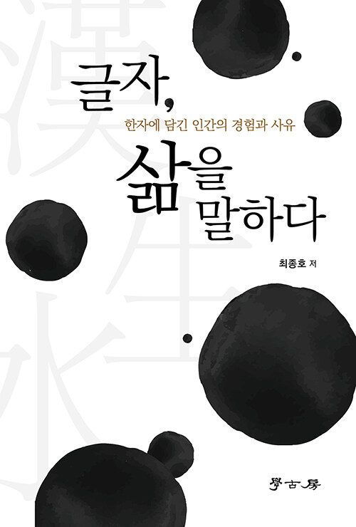 182dcce1-886c-4cf3-aa39-19f1d718e9b6.jpg