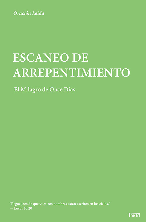 1940b10c-ed30-4ad5-b3a5-7776d9e3c069.jpg