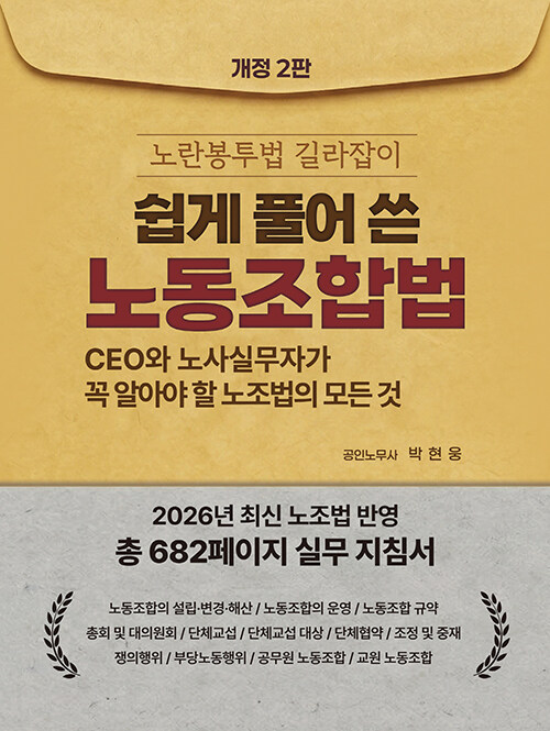 1941ecab-176c-4860-a008-ca4a9134f247.jpg