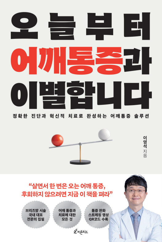 19adc80e-56a4-4db5-9743-54eb1a04f9bf.png