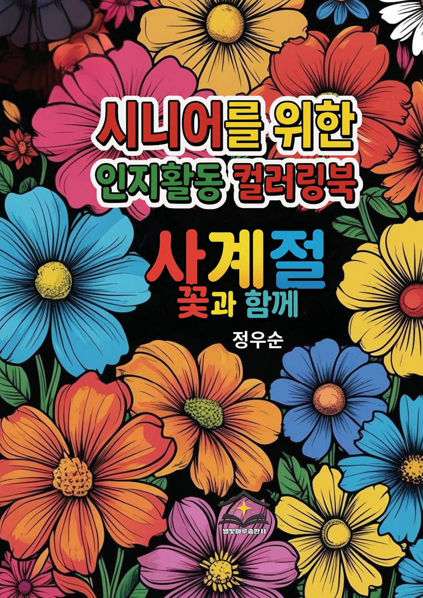 19d7fe7c-603d-4321-b35a-f893c0697a66.jpg