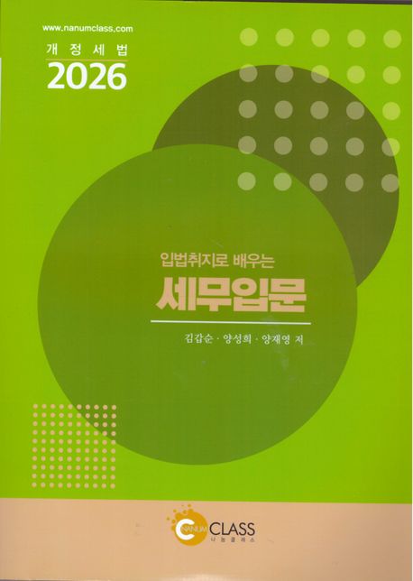 19fb829e-2f9a-4c4a-aef9-6a5e4c2edd61.jpg