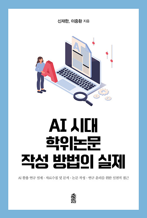 19fd20a7-837c-43d5-b77c-8e70668b72e9.jpg