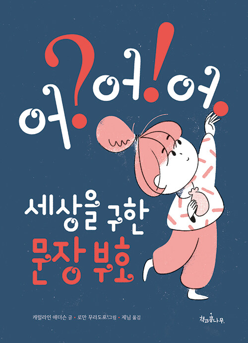 1a2eccb8-27b8-45f8-8ffd-3a9c75875159.jpg