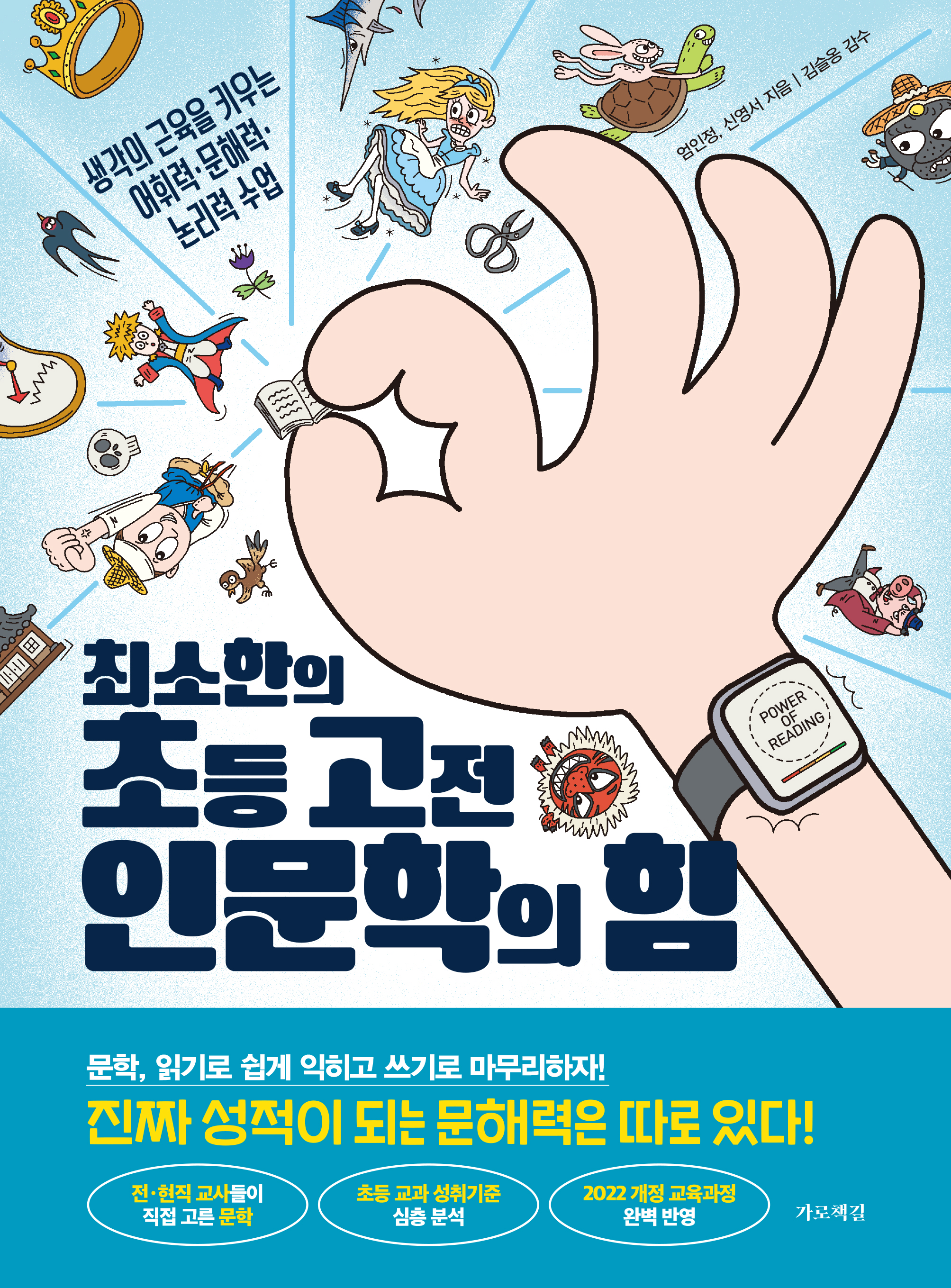 1cbc558a-1a4b-45a4-b2e2-e109717a4039.jpg
