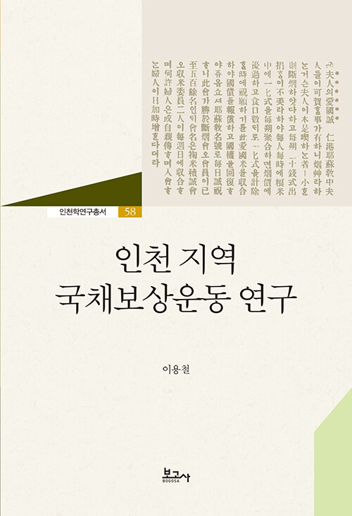 1e0c4fbd-91bb-4725-aa31-39e4262a0e5c.jpg