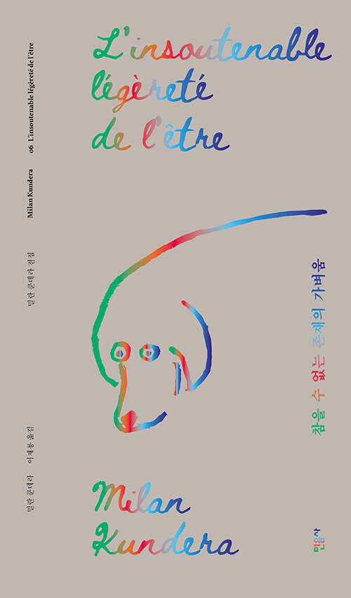 1eeefdc1-2e9b-403a-a9ab-0b5a50e1cf41.jpg