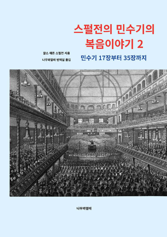 1f9025c2-af96-4175-9eae-756fbbb867ff.jpg