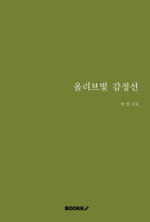 2009dfe5-7ad2-4ba9-9670-c977cd815678.jpg