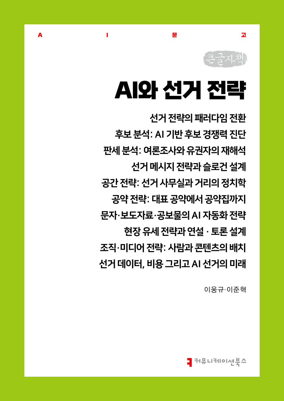 20e2b986-43f1-438d-b82d-da03c81c6281.jpg