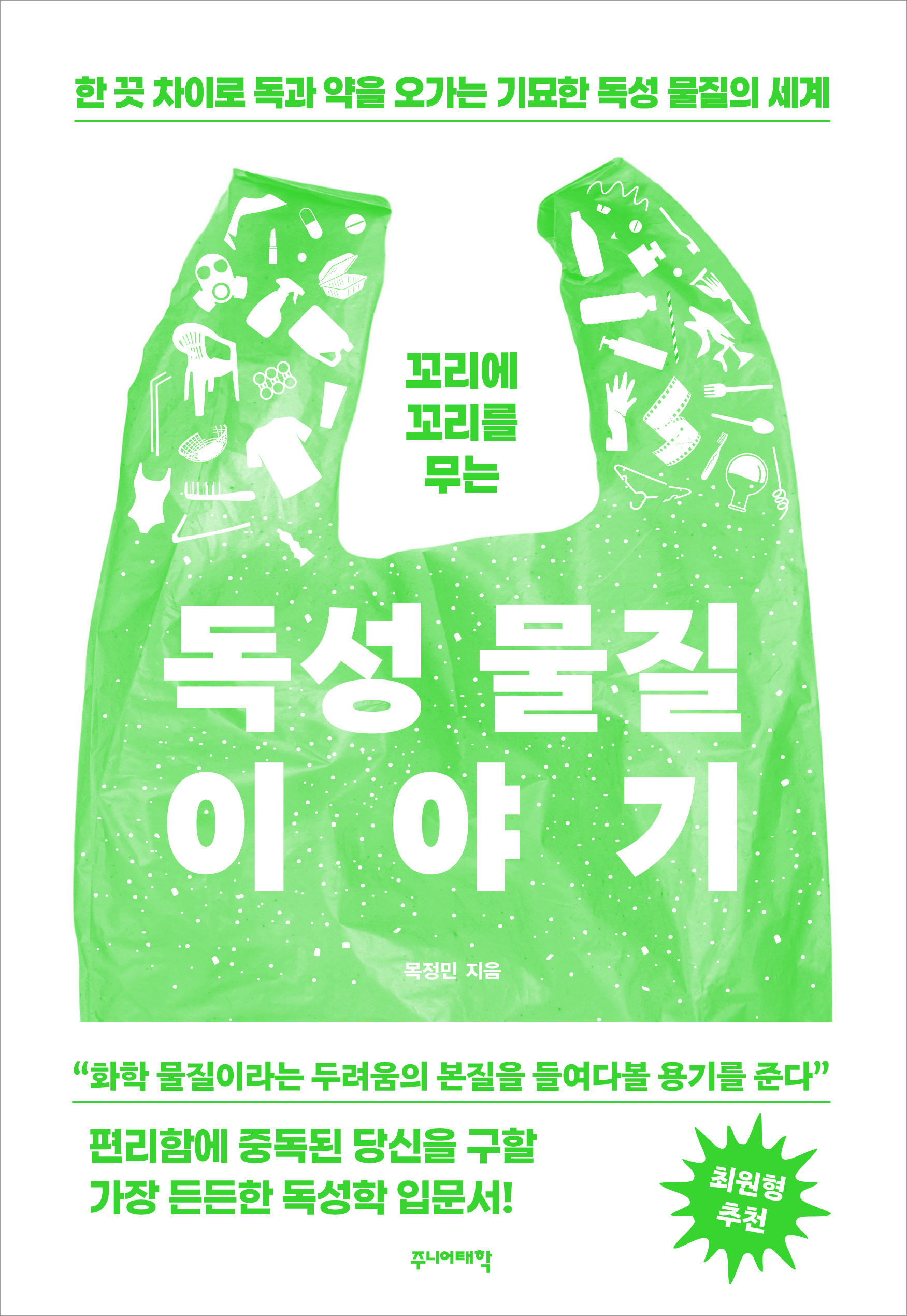 211c17fe-f05a-4ae9-9ad6-8d17fa748286.jpg