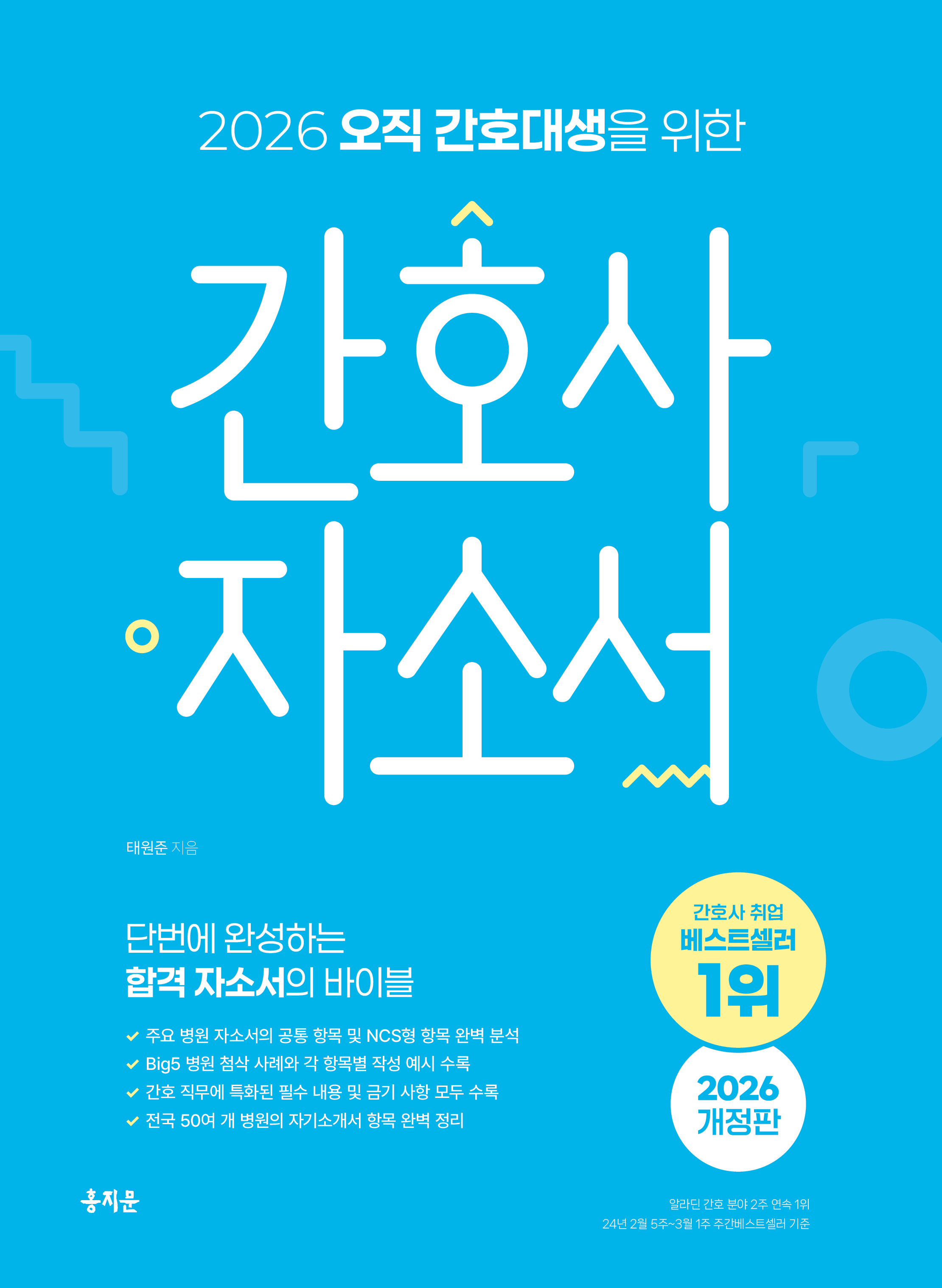 21db2dbb-0cd1-4f13-a944-a9180922eaa9.png