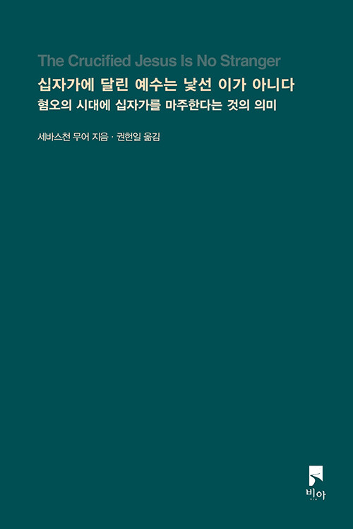 2414e83f-545f-4217-9402-024c6a640eeb.jpg