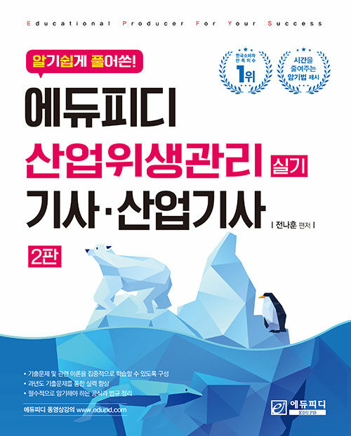 25d3e8f3-38b2-42bc-8706-9306fcb54a5c.jpg