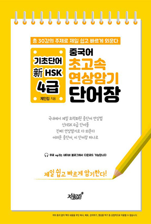 2a974d6c-45a8-4296-8acb-157464f1942c.jpg