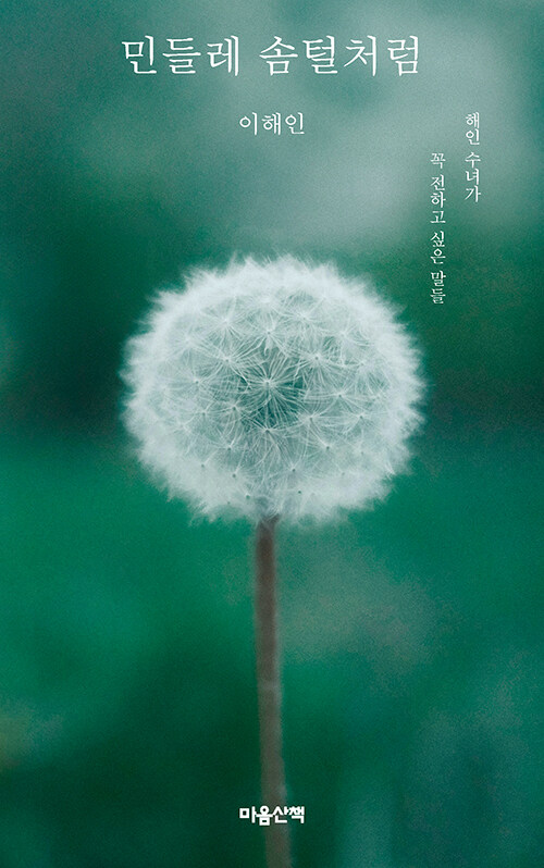 2b2c9dc1-f8f7-4e6f-84b9-76cdaa9e8f6c.jpg
