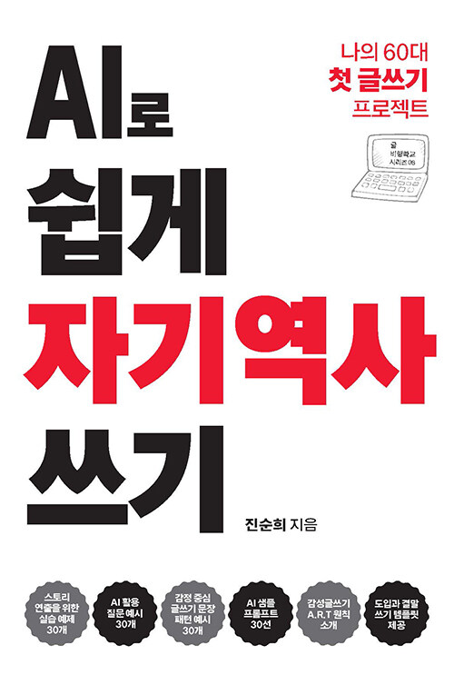 2b79fa2f-33ed-471c-8bca-20c9671892ad.jpg