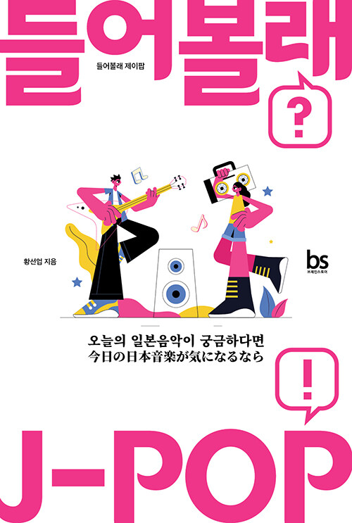 2da1faca-c19a-4d41-9a89-621ebf24d28e.jpg