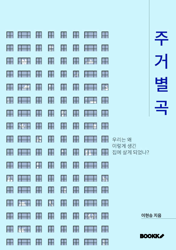 2deffdef-8ce8-4d0e-b4c5-d59b391adc7b.jpg