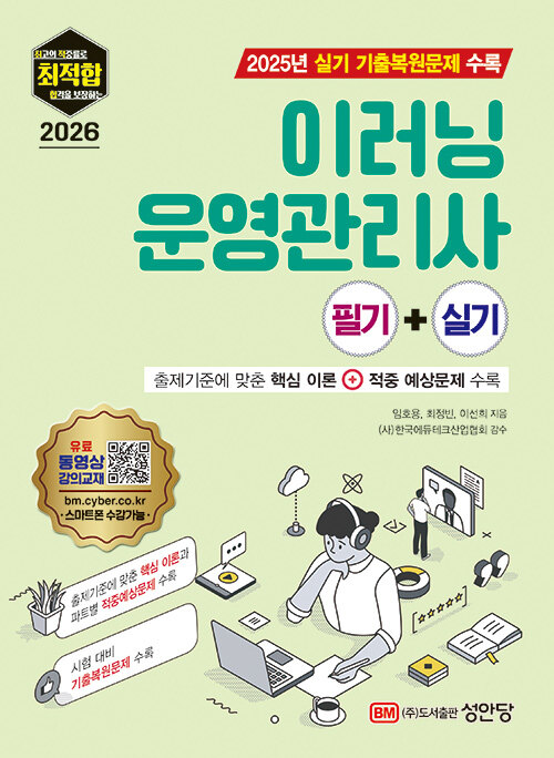 34abc85b-df4b-4138-a0fb-d6854f05dae1.jpg