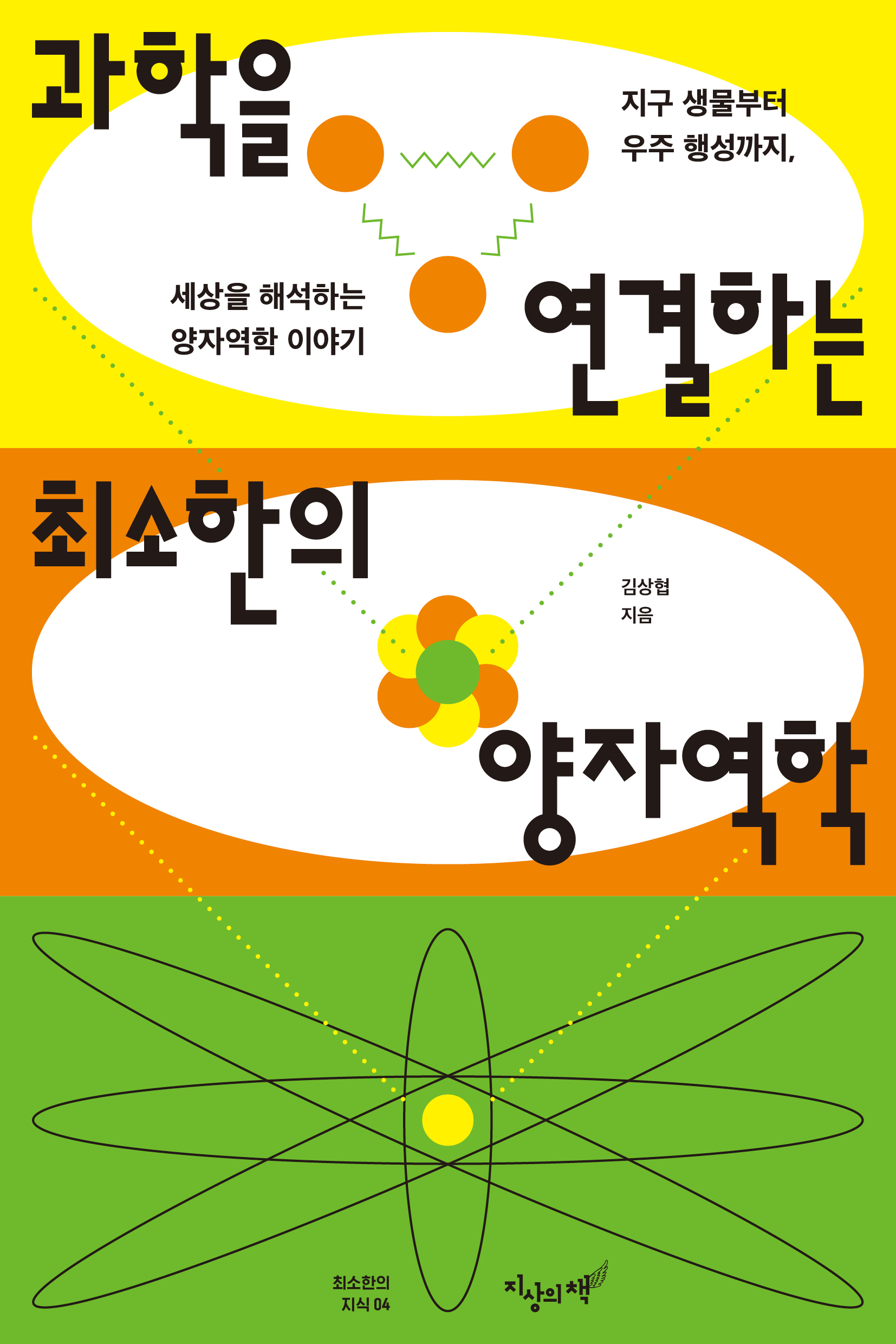 35615e1f-659c-4aad-8afa-cbe39a144bf4.jpg