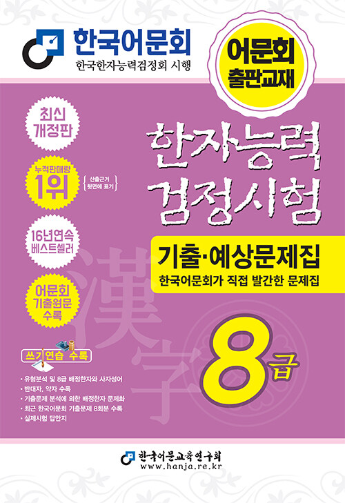 35ebbaa0-f449-4760-8c1c-c95b5a082c28.jpg