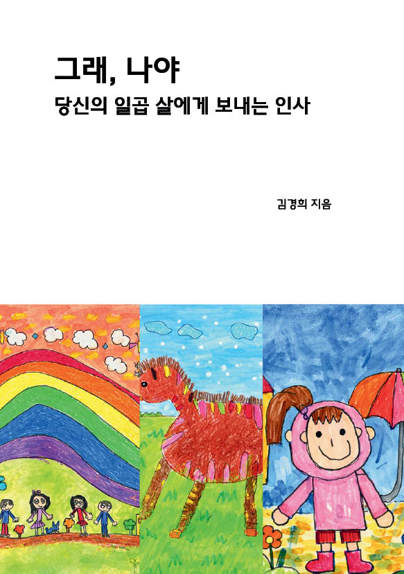 35fcaa58-212a-4b02-94e1-47d8ce59d411.jpg