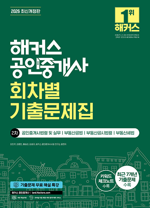 370a857f-6ee9-427e-a38c-197cb9b2c2ef.jpg