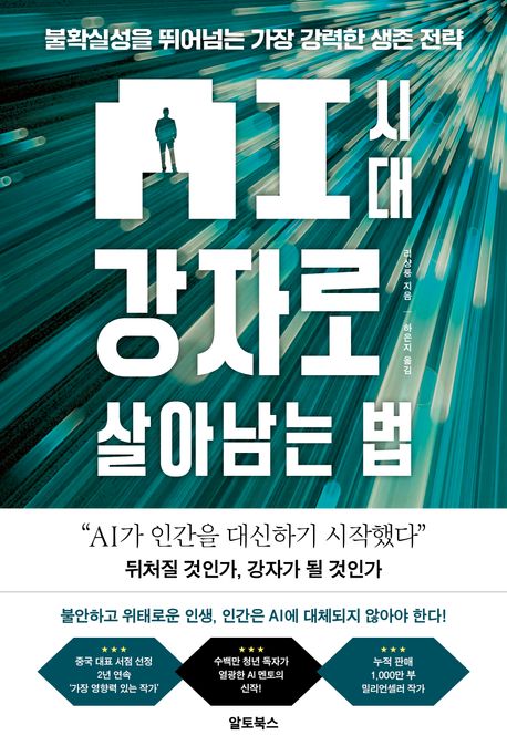 3a0d7de2-1408-4107-b11b-7f2dcedca33f.jpg