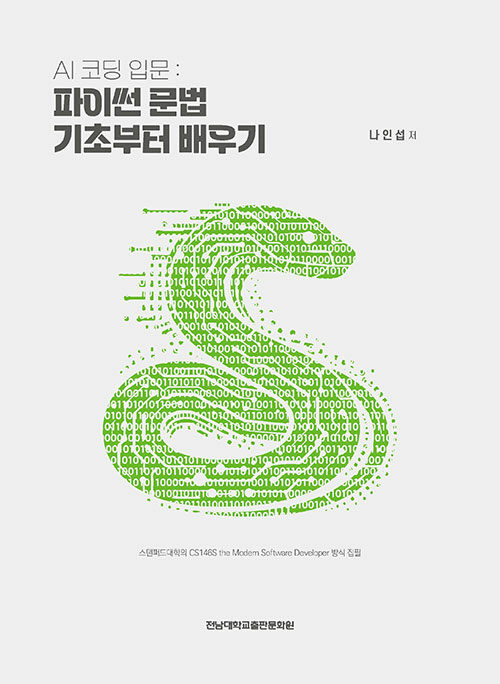 3ae934ff-8f5a-486b-a02b-9bddd6638ee4.jpg
