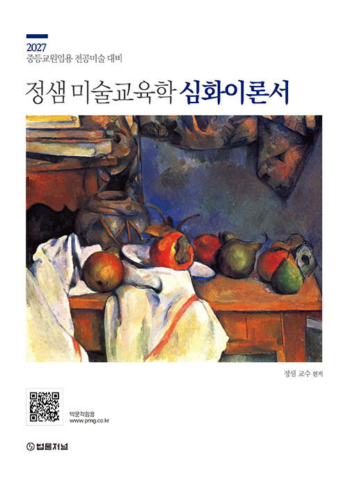 3b7ee105-dffb-48b6-9a71-ad8c704814b5.jpg