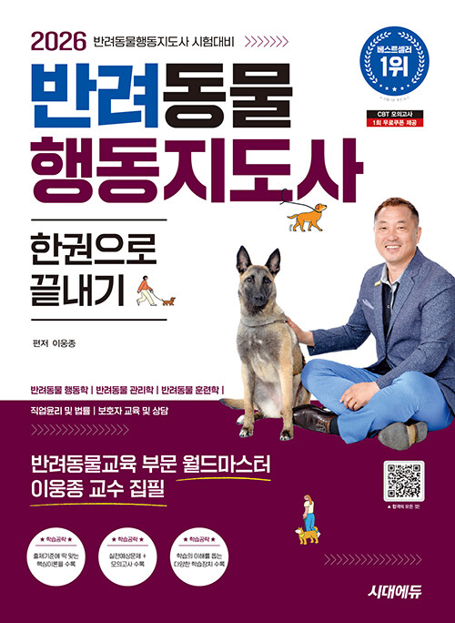 3baa18f9-383d-4f70-994a-3d4e47610ecd.jpg