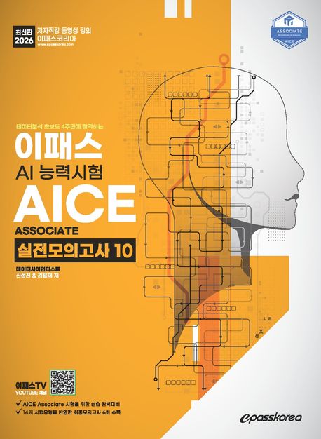 3d220237-0d9a-4d66-892e-390e883c31df.jpg