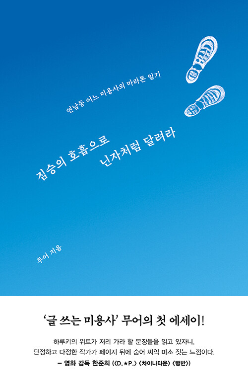3f00a702-5160-4dda-997f-76dac63d4085.jpg