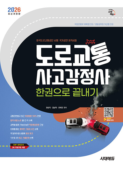 40c86fb0-fbbe-4d4d-ba31-bdd21cd77adf.jpg