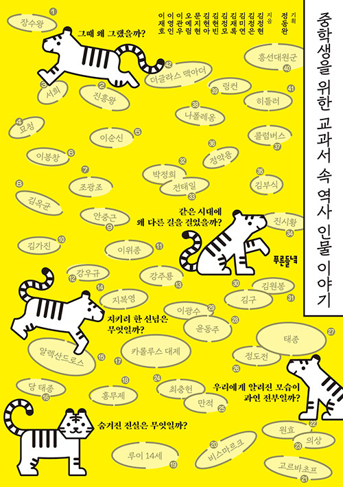 419cafa7-39fb-448c-a4b8-0969232e17f6.jpg