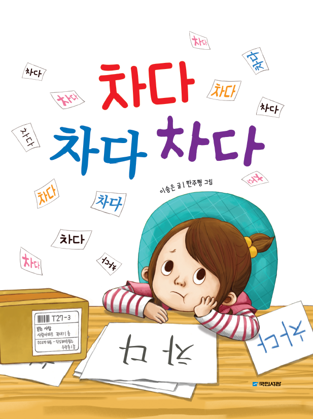 44b24634-5cd8-460a-b9ff-7d5799f9a0c1.png